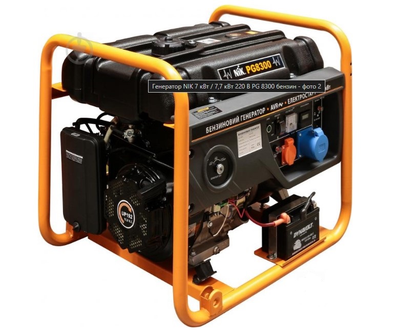 Бензиновий генератор NIK PG83000 (7,0/7,7 кВт, 1 фаза)